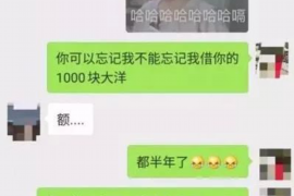 跟客户讨要债款的说话技巧